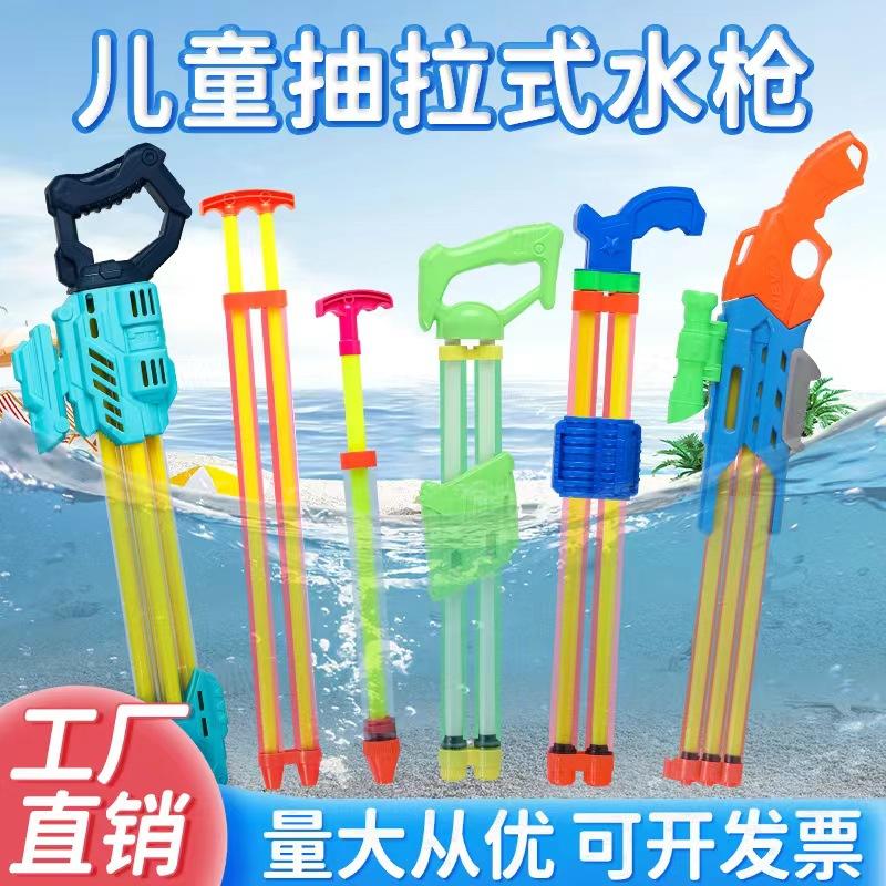 Toy Water Gun Children's Toy Water Pistols rge Capacity Water Spshing Festival Summer Water Pying Toy Dinosaur Water Gun