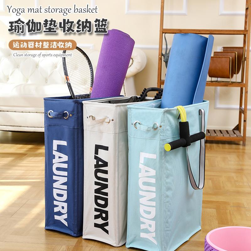 changing clothes yoga mat buggy bag portable yoga mat storage box dirty clothes storage fabric storage