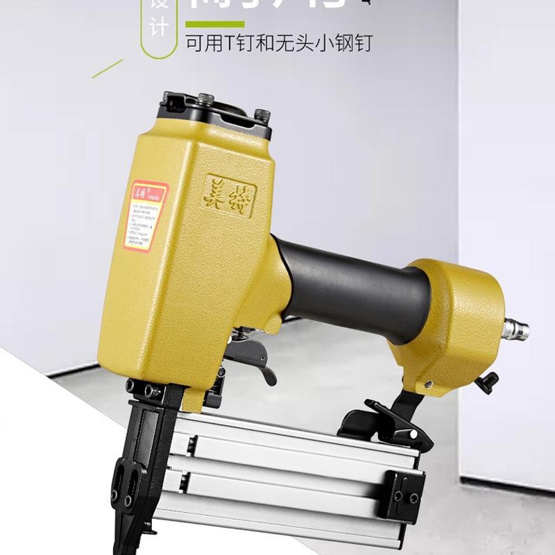 headless staple gun fst50 skirting line staple gun grab pneumatic fine black steel nail gun woodworking decoration fst nagler