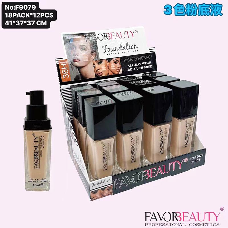 liquid foundation bb cream moisturizing concealer strong nude makeup makeup skin care square bottle concealer wholesale Specification drawing