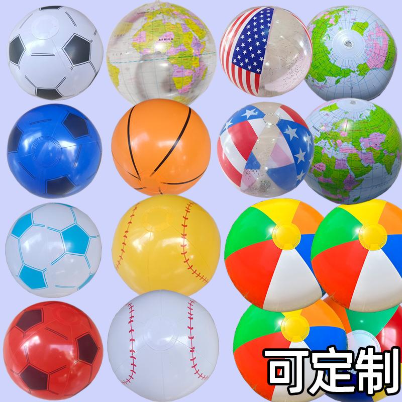 16-inch pvc inflatable beach ball cross-border inflatable water ball colorful paper scrap sequin ball wholesale inflatable football