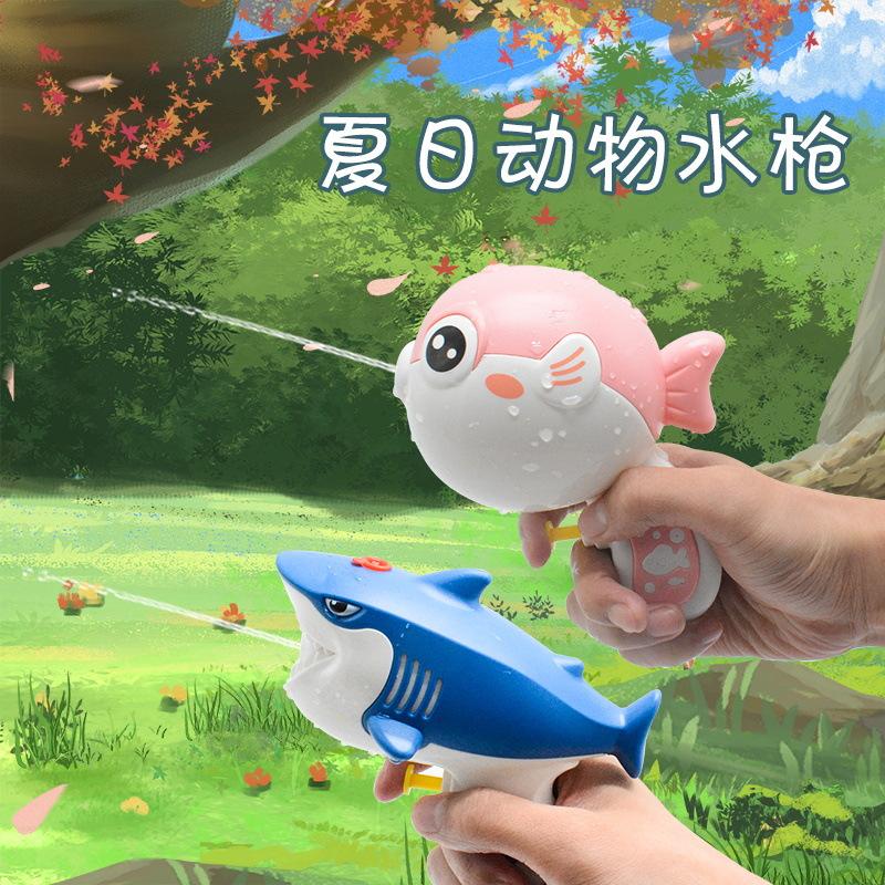 children's water gun toy summer beach water playing dinosaur animal shark puffer press outdoor net red stall cross-border