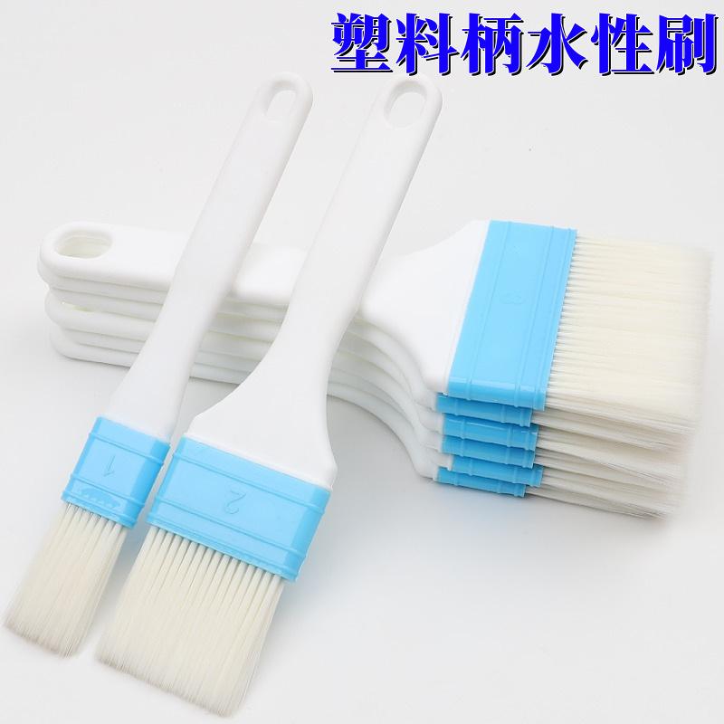 plastic handle water-based paint brushes water paint soft brush glue paint bristle brush dusting brush seamless fine brush
