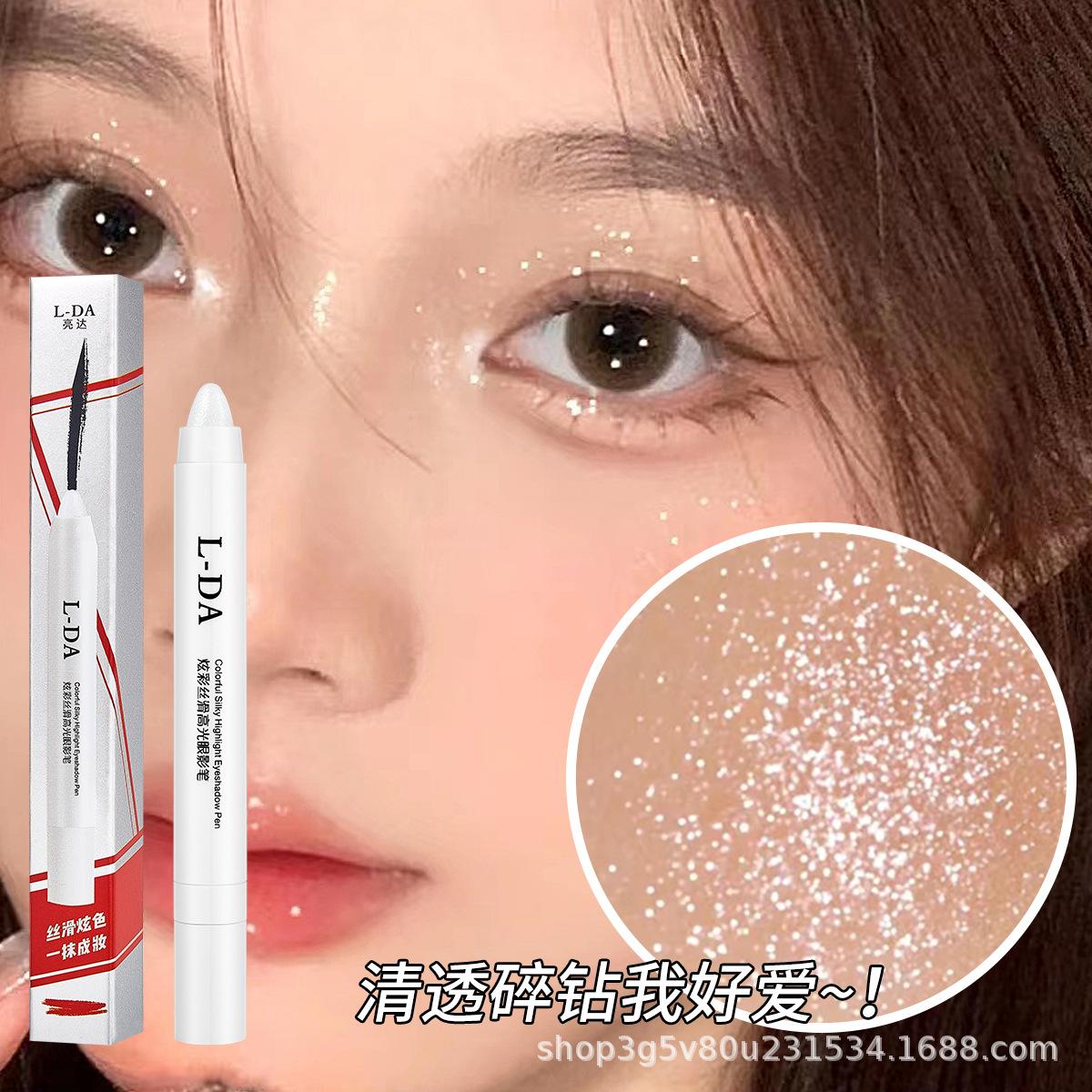 l-da colorful silky highlight eyeliner pen light smear-proof makeup not smudge lazy double-headed eyeliner pen factory wholesale Specification drawing