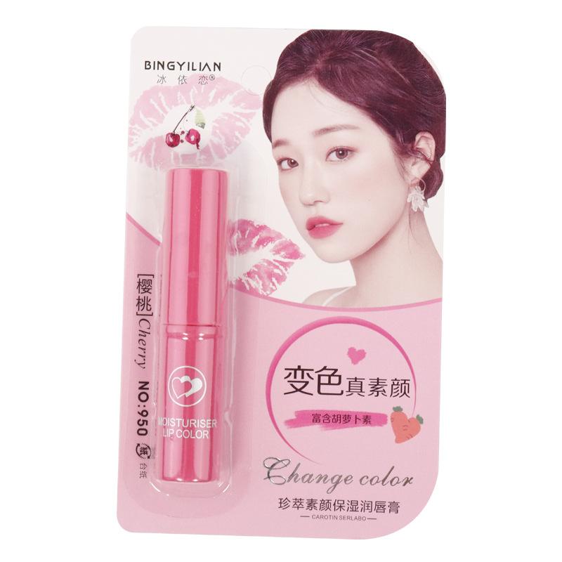 winter ladies new color changing lip balm student moisturizing, nourishing and hydrating repair fruit flavor lip balm wholesale Item Picture