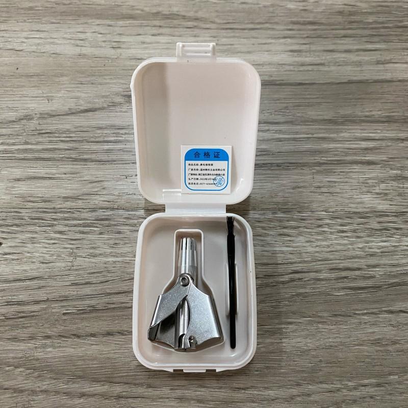 men's manual nose hair trimmer stainless steel vibrissac scissors fully washable nose hair trimming nose hair trimmer Specification drawing
