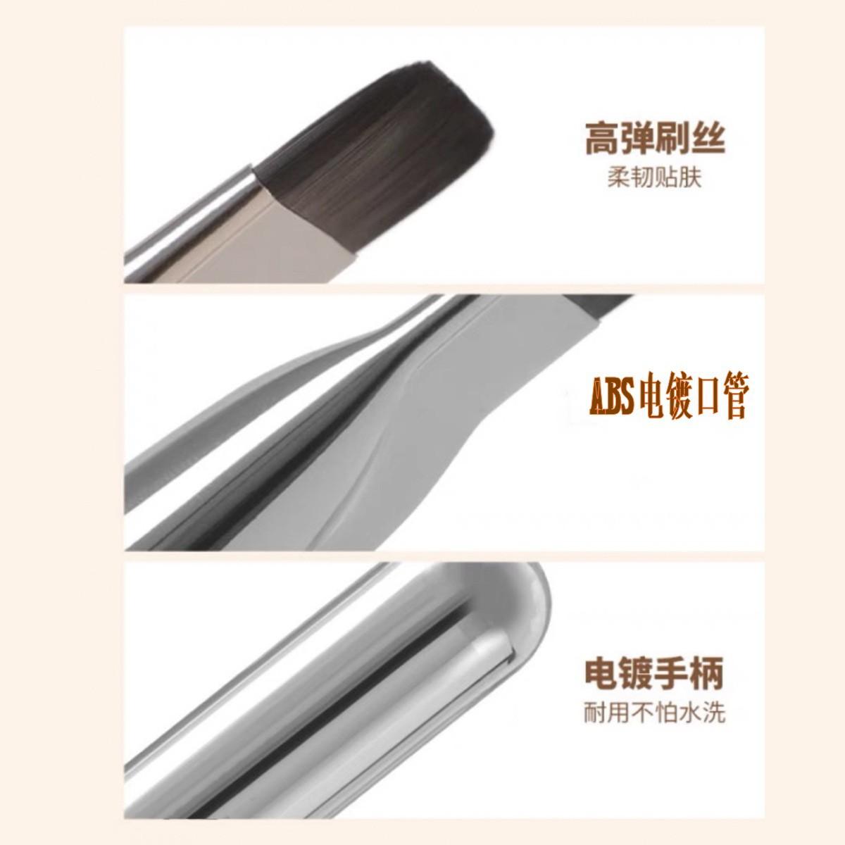 New Wake Ultra-Thin One-Line Powder Foundation Brush Facial Treatment Brush Concealer Brush Ft Head Seamless Smear-Proof Makeup Beauty Tools Item Picture