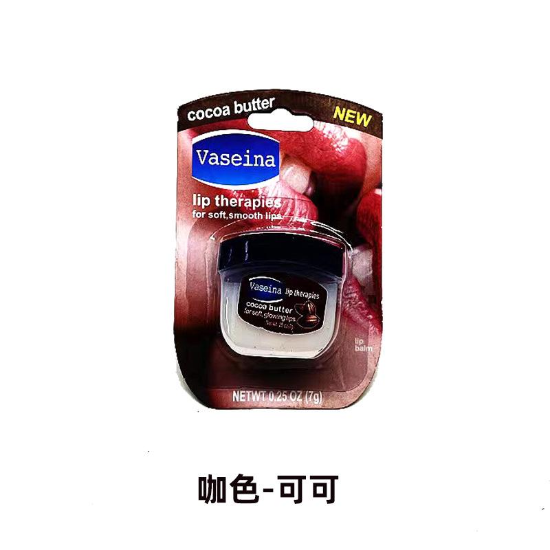 Vaseline Lip Balm Lip Balm Set Box Nourishing, Hydrating and Moisturizing Lip Balm Men's and Women's Lip Care Anti-Dry Lip Balm Lipstick details Picture
