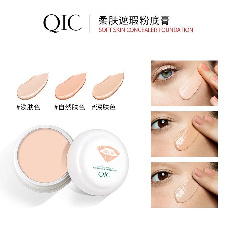 soft skin concealer foundation cream moisturizing apply delicate cover acne marks spots dark circles concealer
