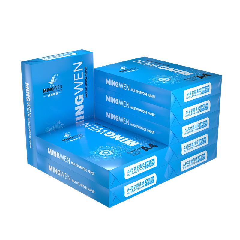 mingwen a4 paper printer copy paper 500 pieces office supplies draft white paper factory full box a4 copy paper wholesale Item Picture