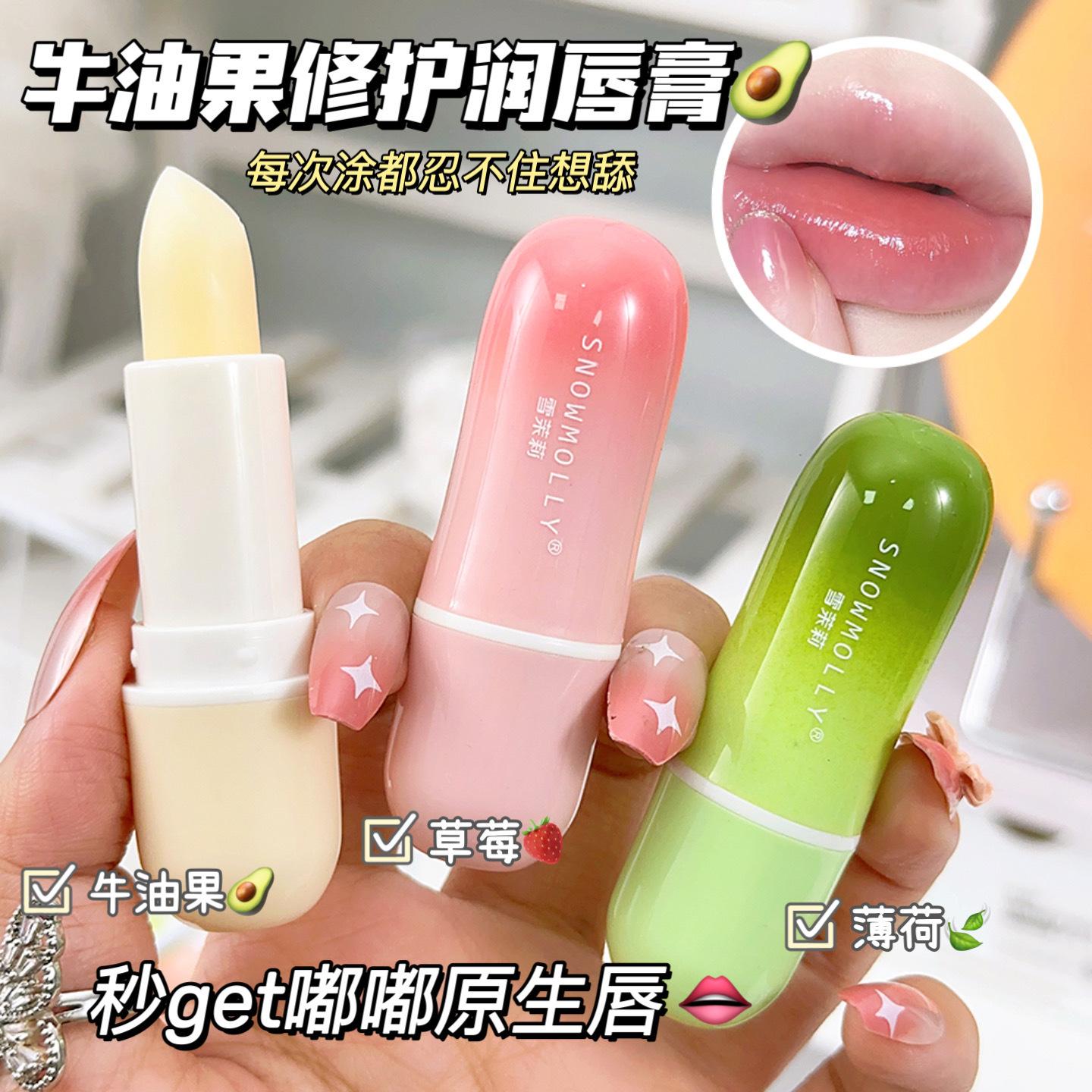 snow jasmine vaseline lip balm fade lip lines brighten lip color remove dead skin dry cracked lip lipstick base moisturizing