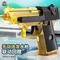 Cross-Border Golden Desert Eagle Manual Continuous Water Gun Linkage Rebore Children's Water Gun Boy Water Toy