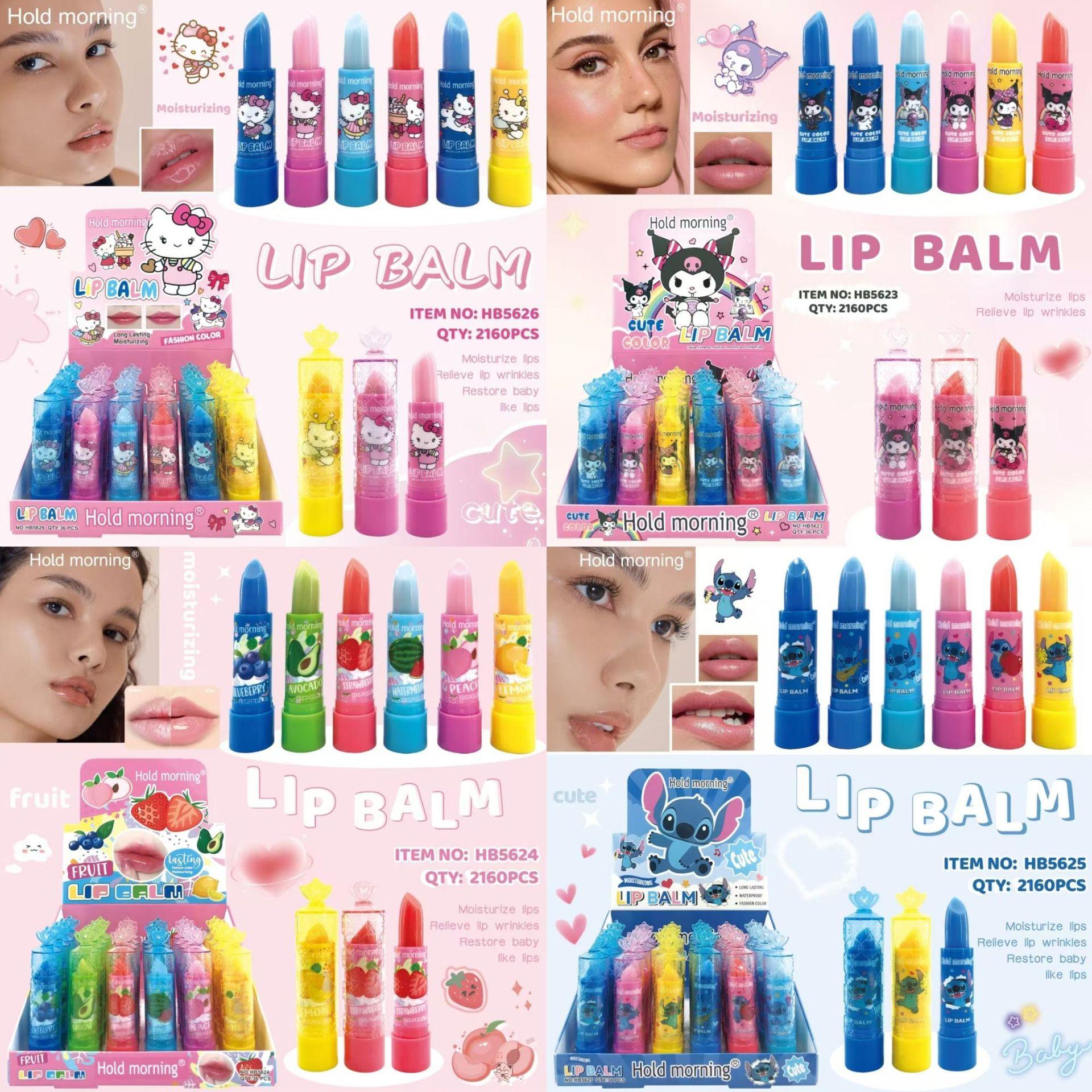cross-border new hold morning cartoon vaseline exfoliating skin anti-chapping hydrating lip balm moisturizing repair full figure