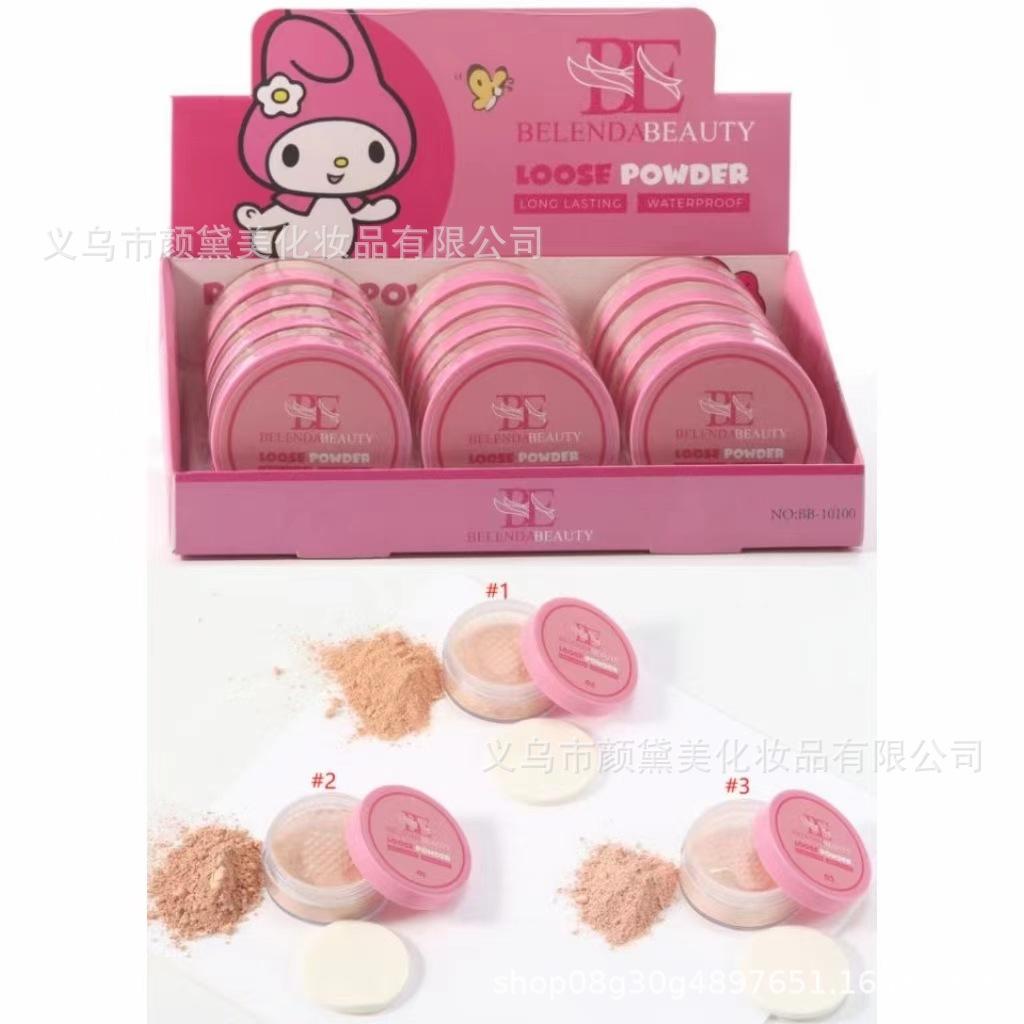 cross-border belendabeauty concealer losse powder light bare repair matte powder waterproof sweat-proof long-lasting finishing Specification drawing