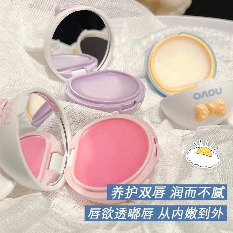 novo cute bear moisturizing lip balm female lip balm fade lip lines anti-chapping moisturizing, nourishing and hydrating color-changing lipstick Application Scenario