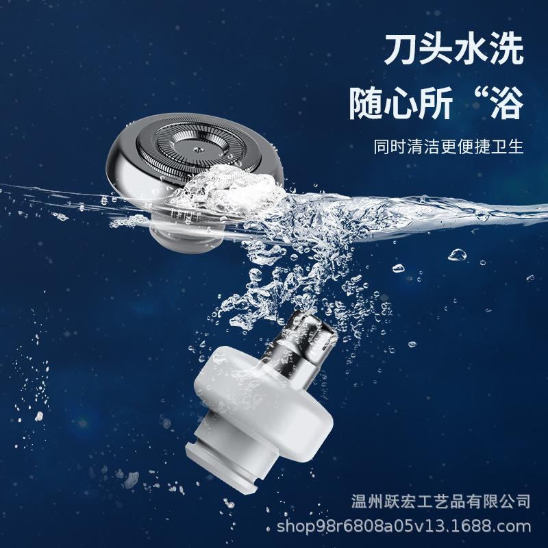 Two-in-One Mini Shaver Nose Hair Trimmer Electric Capsule Wet and Dry Charging Shaver Nose Hair Trimmer Cross-Border details Picture