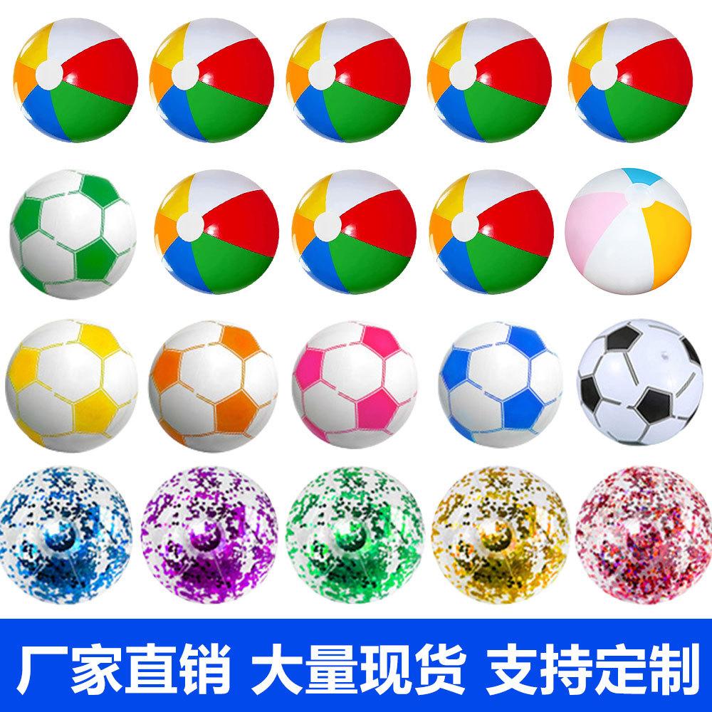 cross-border pvc inflatable sequins beach ball water sports luminous ball children's toys playing water beach ball wholesale