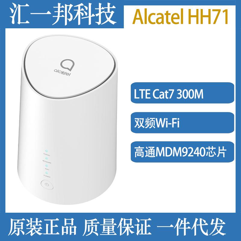 alcatel linkhub hh71 4g lte cat7 wifi router wireless dual-band 2 × 2 mimo