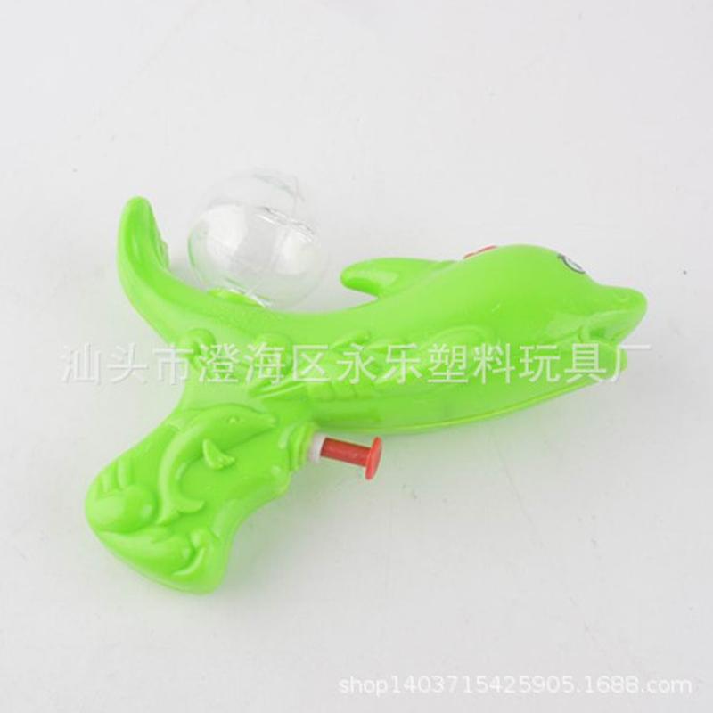 dolphin water gun (can hold sugar) mini summer water play children's toy gift small toy