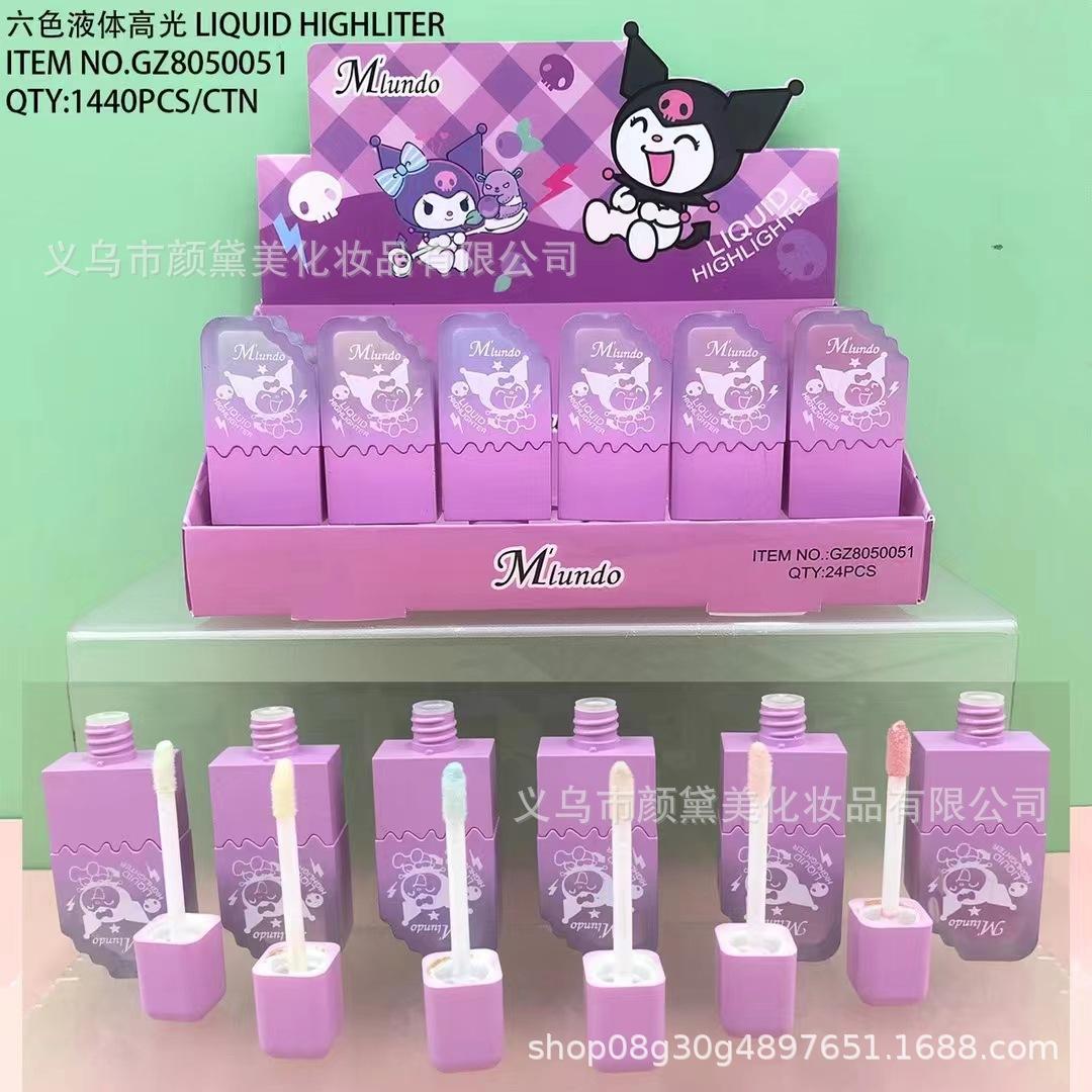 cross-border new miundo liquid liquid blush highlight eye brightener waterproof concealer repair rouge blush liquid concealer Specification drawing