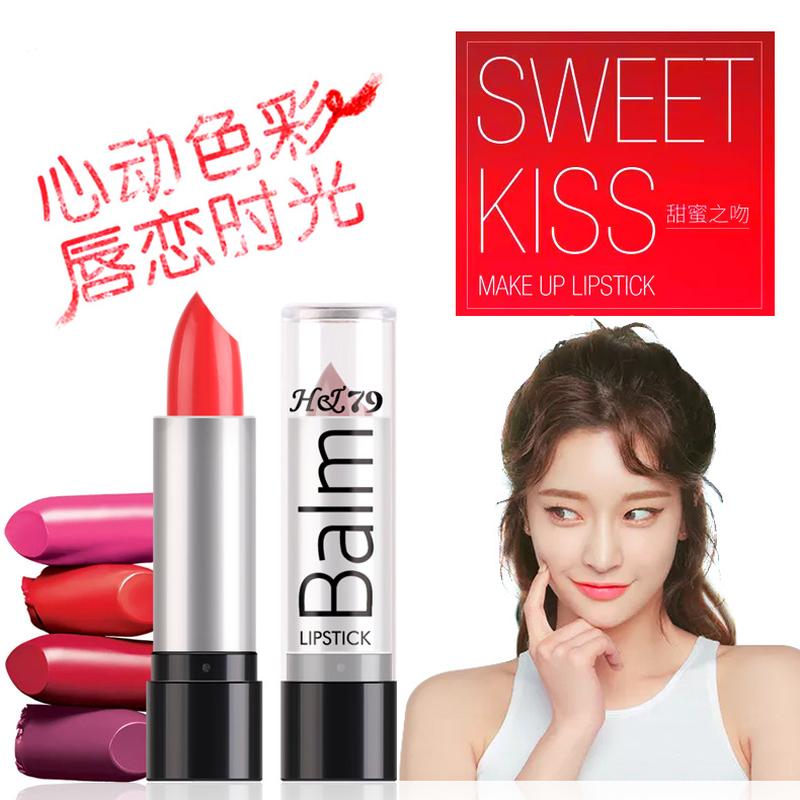 cross-border lipstick hot beauty highlight long-lasting moisturizing lip balm factory direct makeup wholesale full figure