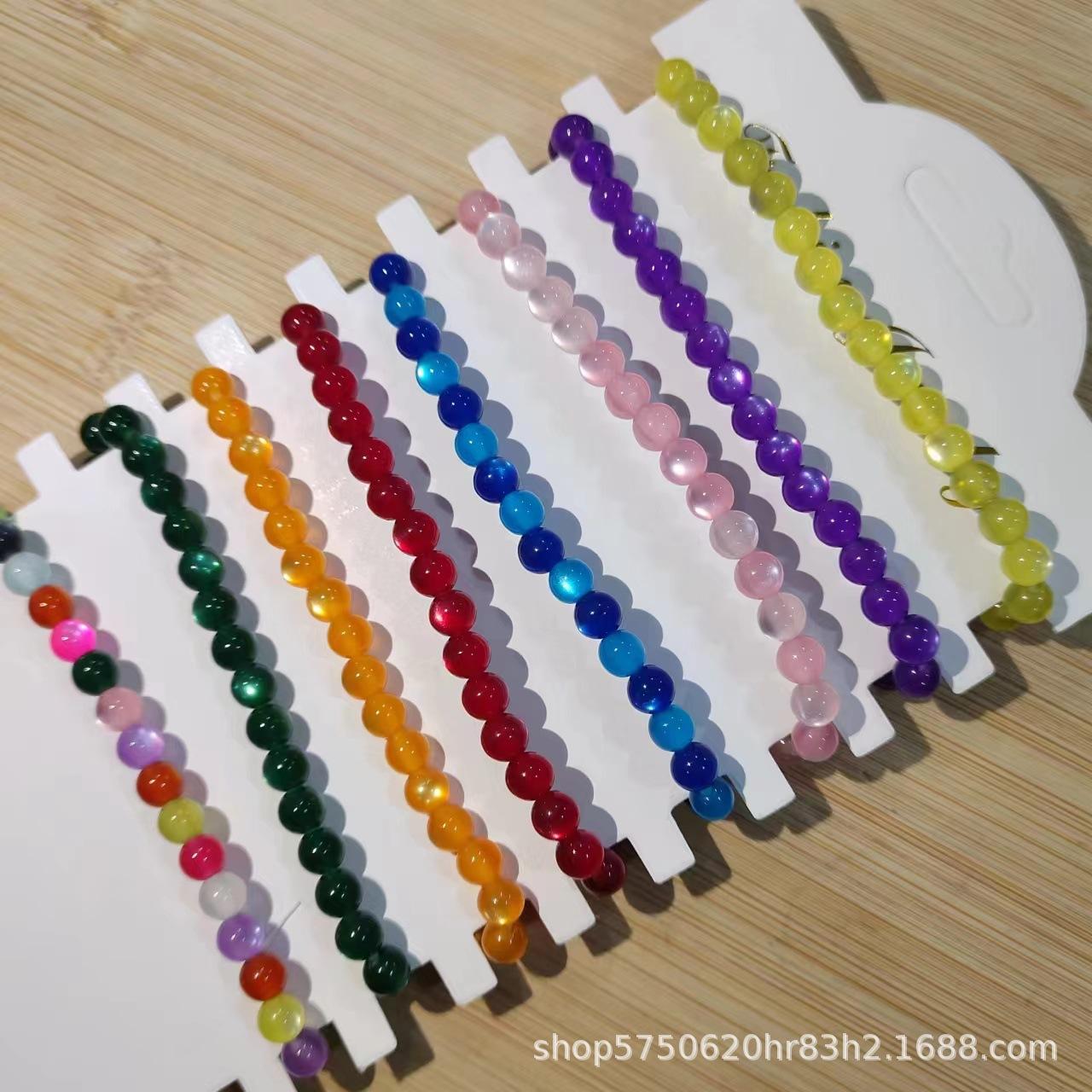 Candy Color Starry Sky Beads Resin round Beads DIY Handmade Bracelet Summer Ladies Bracelet