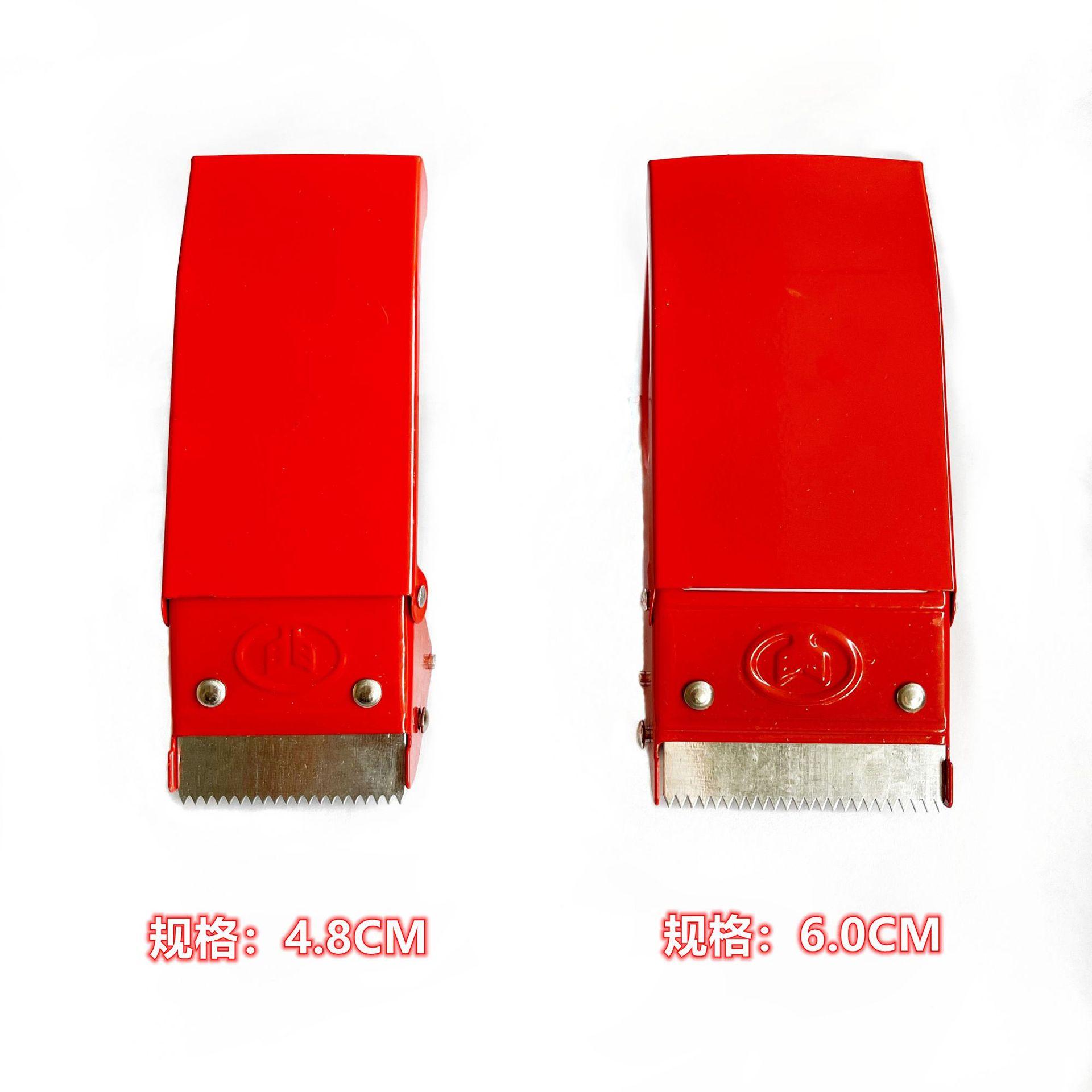 red 4.8cm metal block 60 wide transparent tape cutter carton sealer express packaging artifact adhesive paper machine details Picture