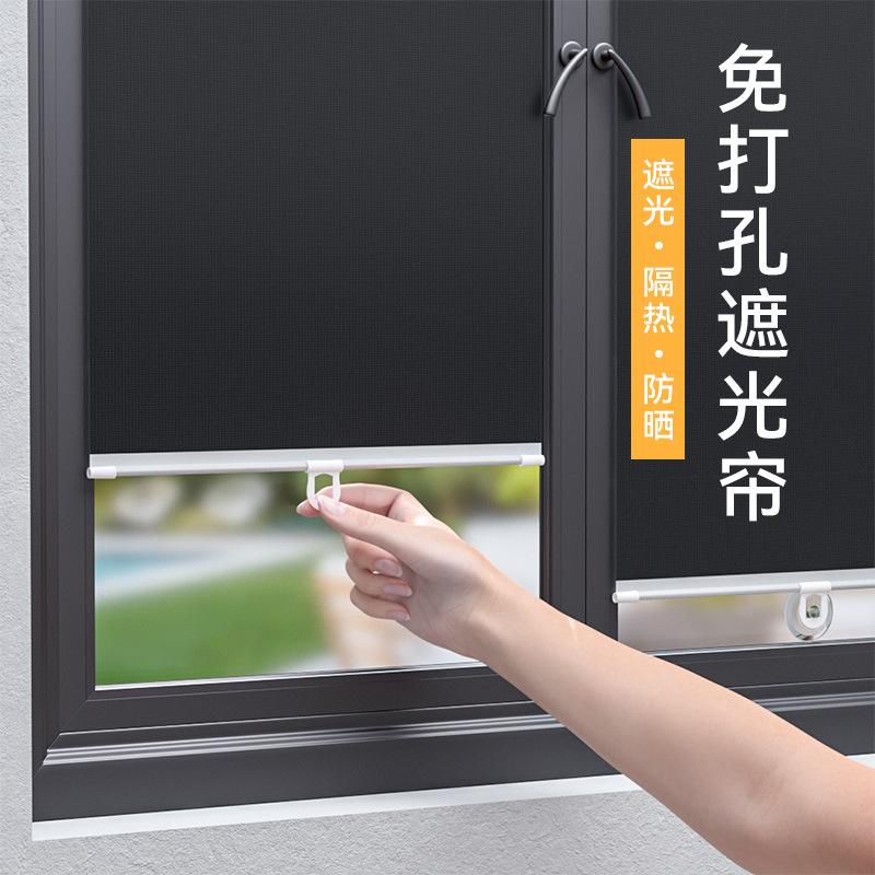 car sunshade sun protection sun-proof heat insulator curtain parking car foldable front windshield window tinted shade