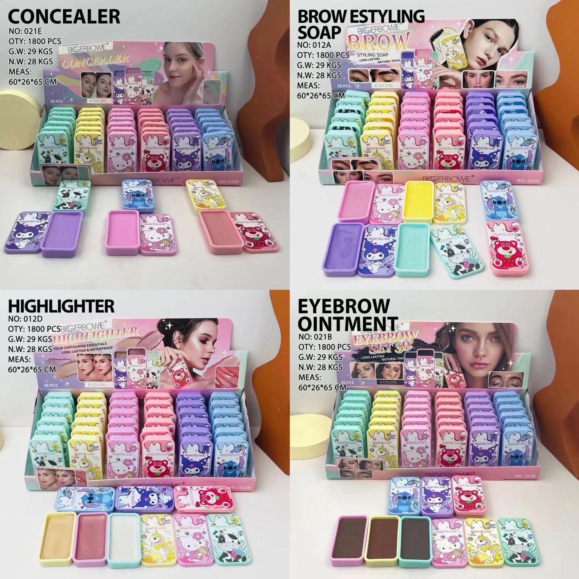 cross-border hot product biggerbowe lasting concealer naturally waterproof brow cream shaping brow cream seconds molding