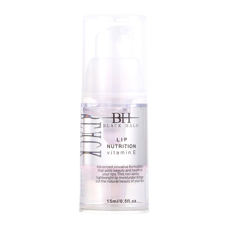 BH Lip Beauty Repair Essence Color Changing Lip Gloss Lip Balm Lip Gloss Lipstick Moisturizing and Nourishing Water Locking Genuine Makeup Manufacturer Item Picture
