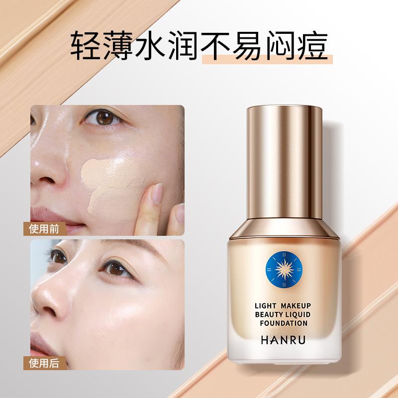 han ru liquid foundation clear freshing and moistrurizing waterproof smear-proof concealer moisturizing natural paste makeup mixed dry oily skin Application Scenario