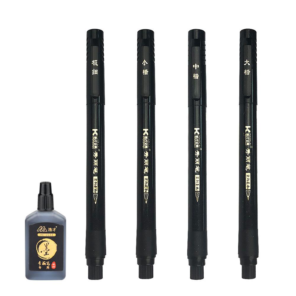 Haocai Pen Type Writing Brush Signature Calligraphy Pen Regular Script in Small, Medium and Large Characters Writing Brush Ink Can Be Added Soft Brush Pen Item Picture