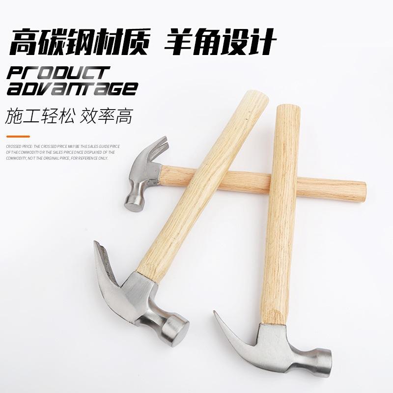 hammer tool household hammer wooden-handle claw hammer claw hammer small indenting hammer handle knocking hammer special steel mini woodworking details Picture