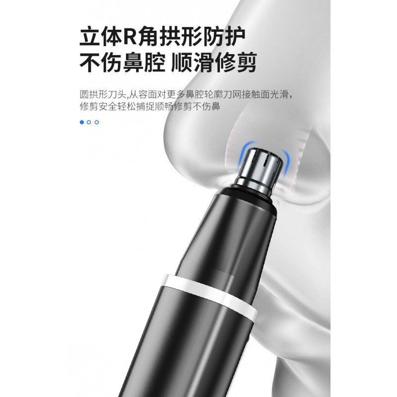 Nose Hair Trimmer Men's Electric Shaving Nose Hair Trimmer Automatic Nose Hair Cleaner Scissors One Piece Dropshipping Application Scenario