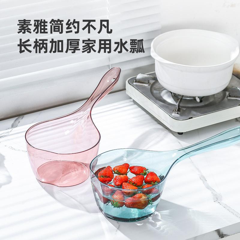 home kitchen large capacity bailer thickened washroom bailer baby shampoo scoop children bath bailer