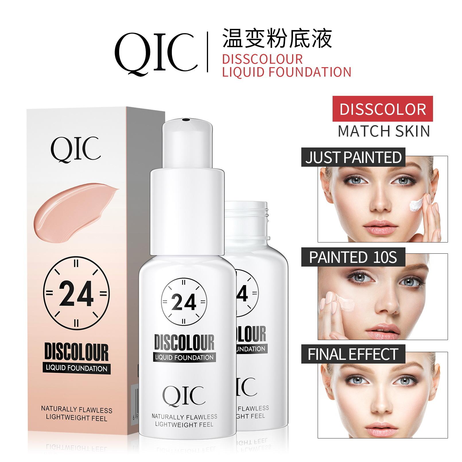 temperature change foundation concealer lasting no makeup moisturizing not easy to fade brightening concealer cream cross-border makeup