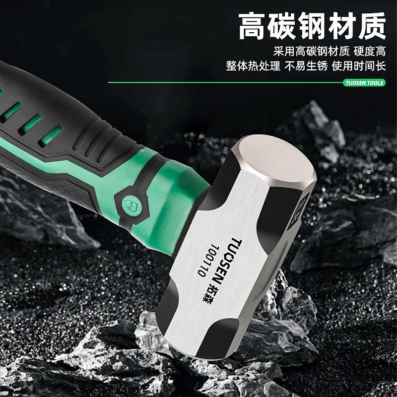 tuosen mini claw hammer woodworking steel hammer nail lifting pull-out staple hammer shape household tool hardware safety hammer hammer details Picture