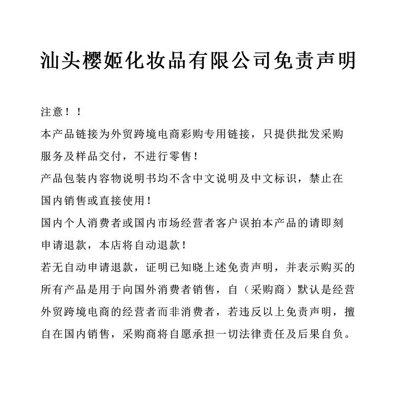 Kiss Beauty Cross-Border Aloe Lipstick Color Changing Lip Balm Moisturizing and Nourishing Waterproof Anti-Chapping Temperature Changing Lipstick Specification drawing