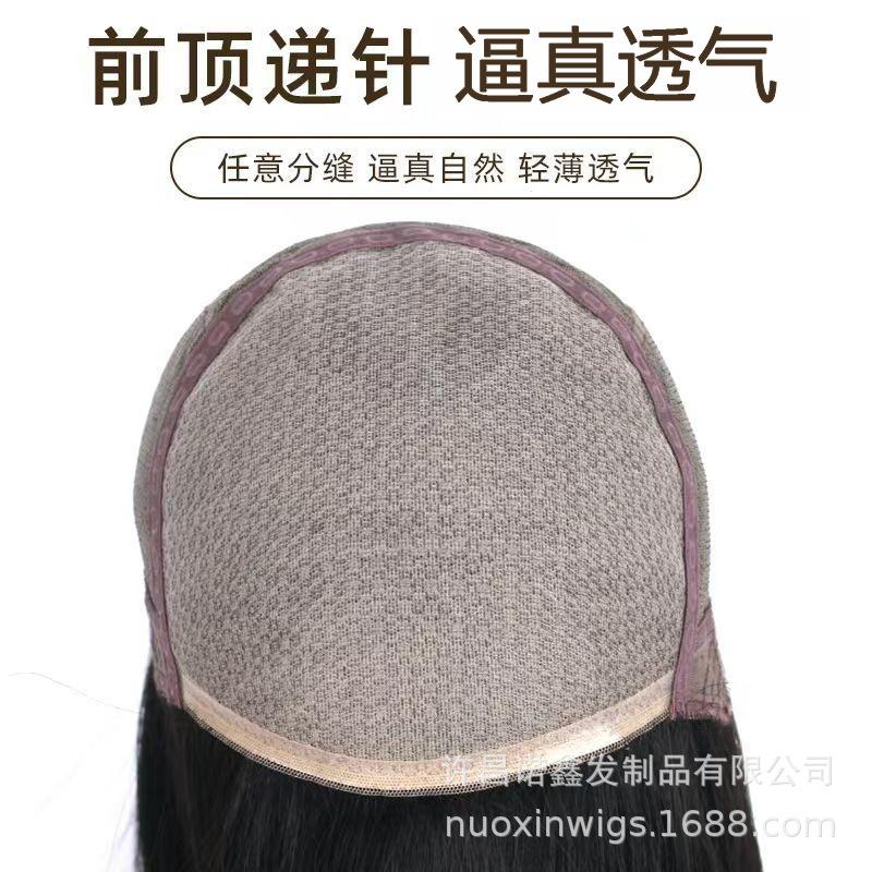 xuchang wig hand woven full real human hair women's front top double delivery needle simulation scalp full-head wig blank hair cover