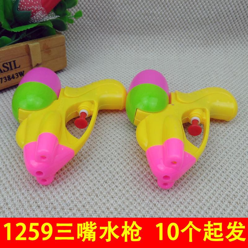 f1425 1259 three-hole water gun jet beach toys playing water yiwu 2 yuan store stall hot sale