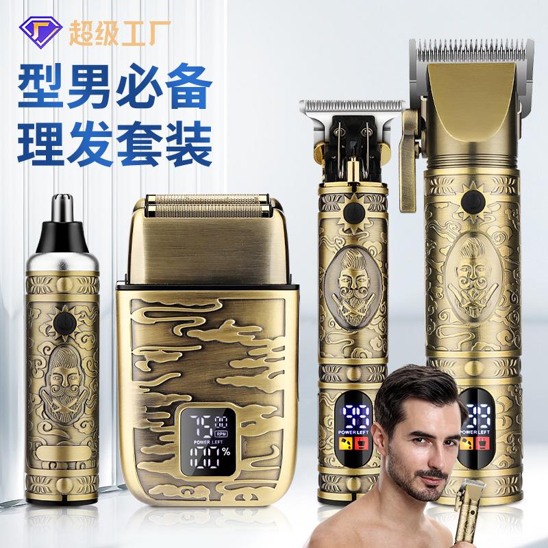 cross-border men's fitness 4 suit hair clipper retro oil head electric clipper reciprocating shaver nose hair trimmer full figure