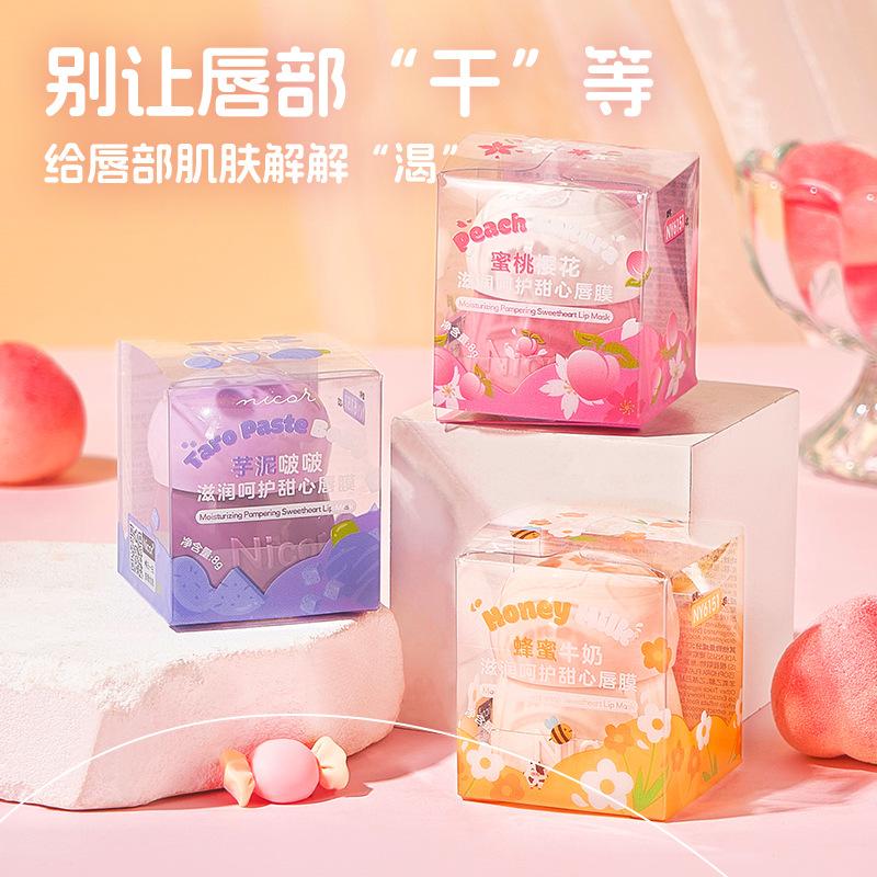 nicor nuoke elegant moisturizing care sweetheart lip balm jelly lipstick lip balm lip balm light lip lines care hair generation
