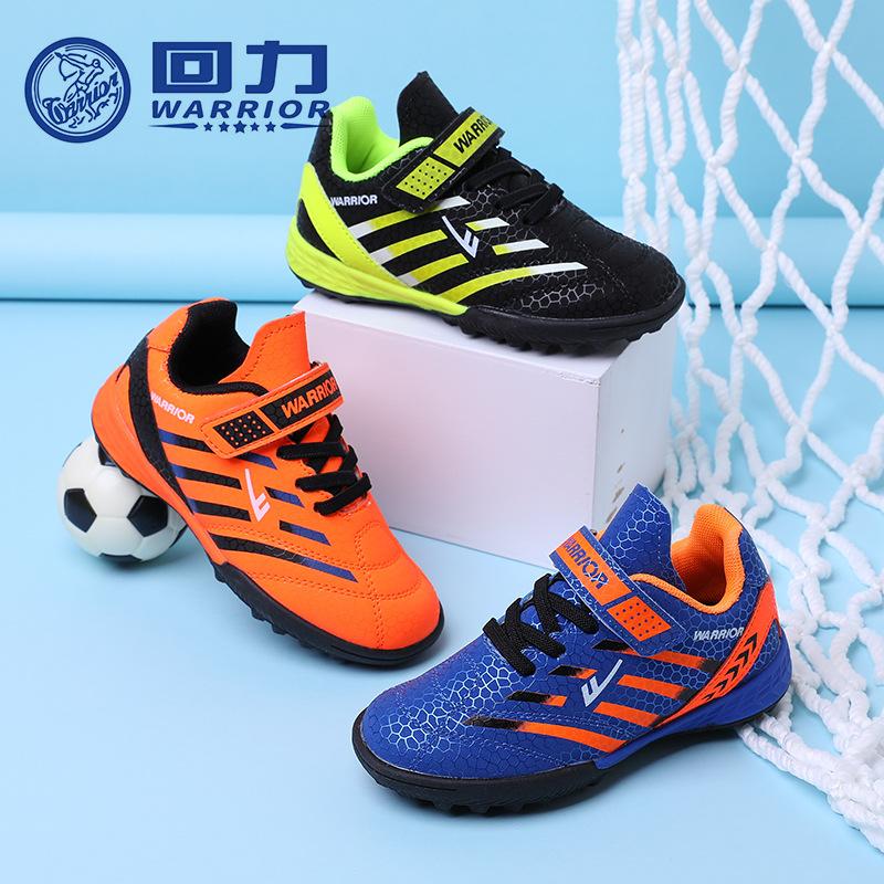 Warrior Children's Shoes Children's Sports Shoes 2022 Autumn New Trendy Boys Middle and Big Children's Running Shoes Boys Football Shoes Application Scenario