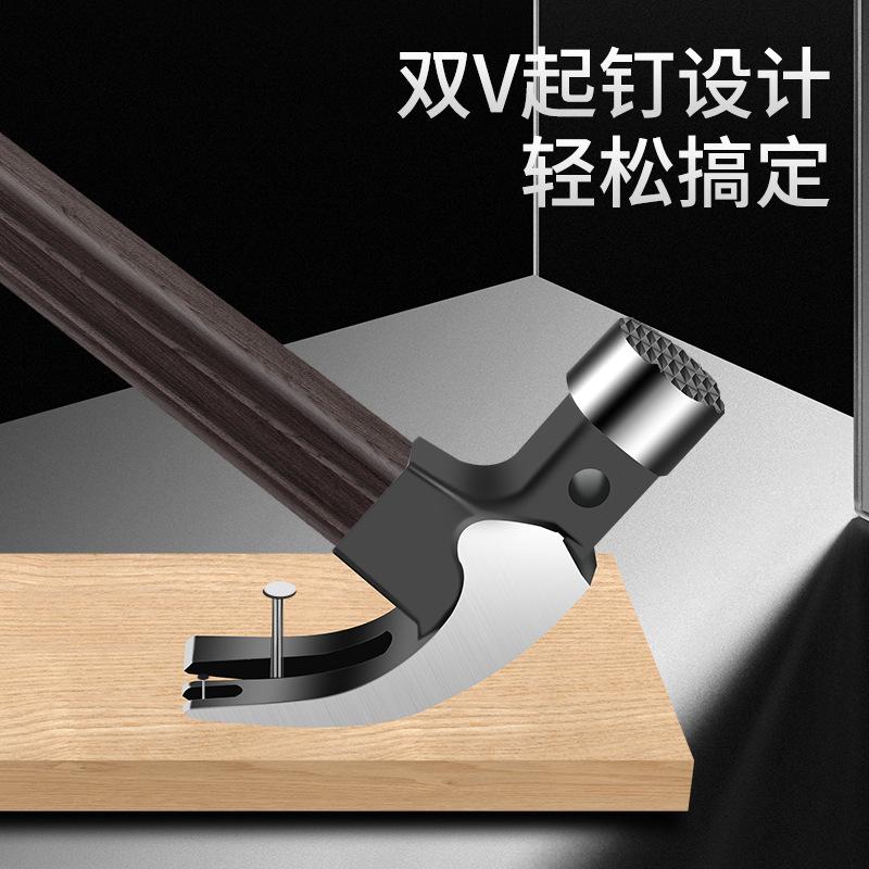 xindun household iron hammer woodworking decoration hammer strong magnetic hammer nail claw hammer tools nail hammer wholesale Specification drawing
