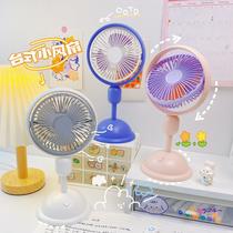 Cross-Border New Lithium Battery Mini Vertical Fan 1200MAh Three-Speed Speed Control Student Dormitory Small Electric Fan