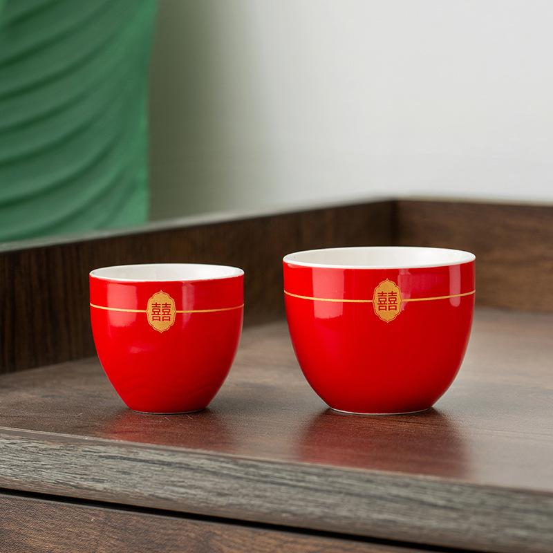 wedding tea cup happy event bye-bye new year housewarming wedding hy ceramic cup kung fu tea set teacup tea cup