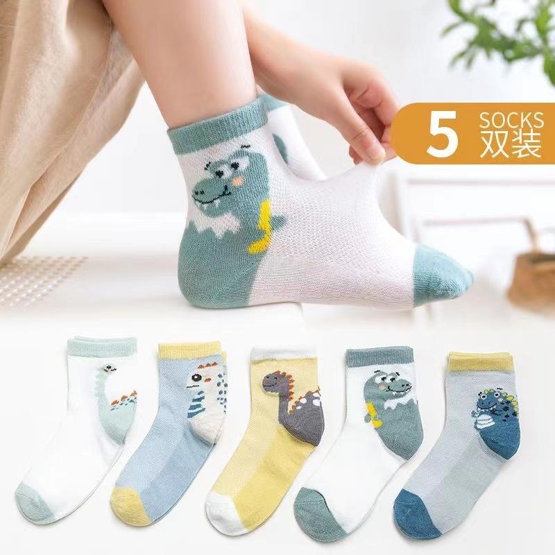 children's socks spring and summer thin mesh socks cartoon cute boys and girls short thin socks summer baby socks
