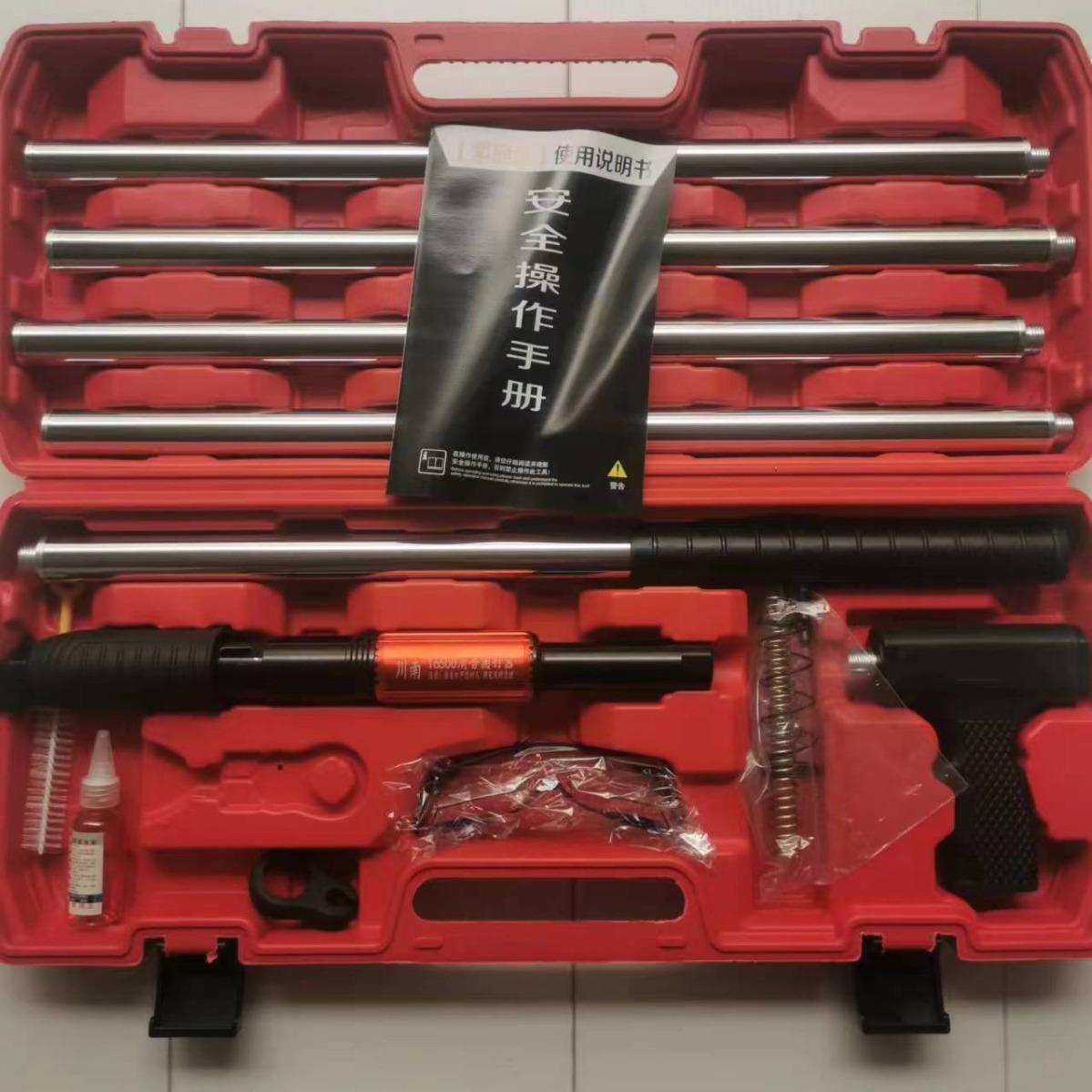 botu ceiling tool gun staple gun fastener staple gun