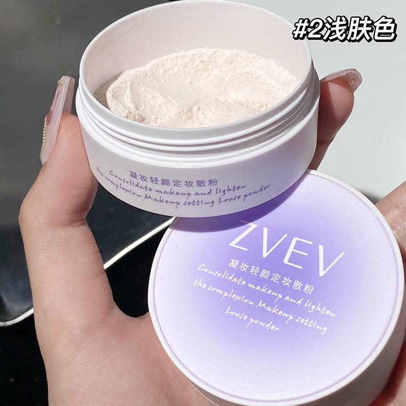 zvev makeup light face finishing loose powder waterproof sweat-proof concealer long lasting oil control smear-proof makeup not stuck pink powder details Picture