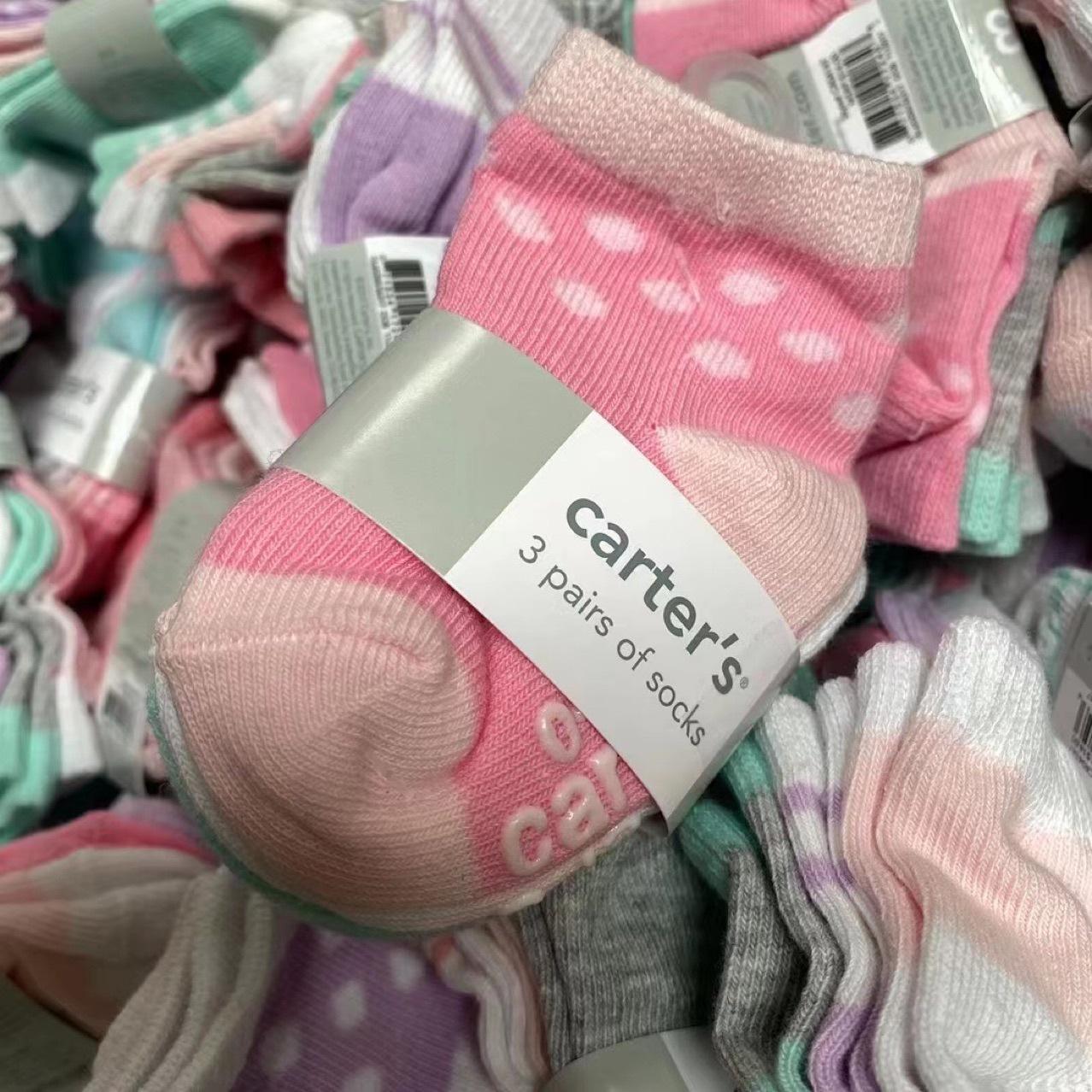 carters four seasons infants baby socks cotton socks room socks children's socks male and female students middle tube cotton socks